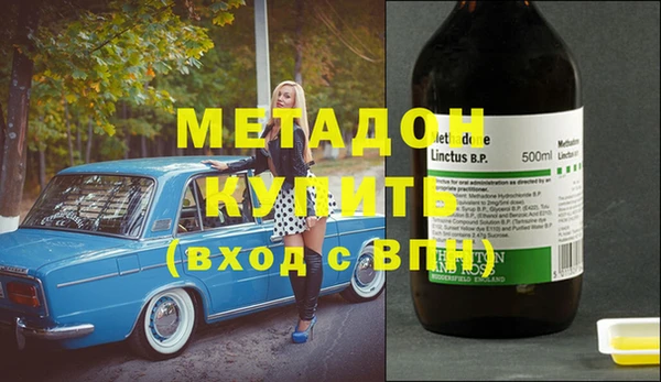 MESCALINE Богородск